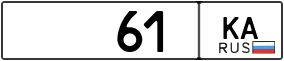 Truck License Plate
